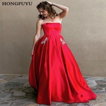 Elegant Satin Boat Neck With Pockets Long Prom Dresses 2021 Beading Sleeveless Lace Up A Line Floor Length Prom Dress HFY112301 2024 - buy cheap