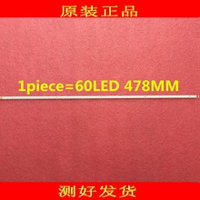 for TCL 42P21FBD Back light 74.42T13.001-0-CSI 74.42T13.001 T420HW08 42T11-06a 1piece=60LED 478MM 1lot=2piece 2024 - buy cheap