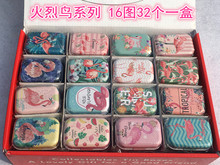 32pc/lot !Flamingo bird Mini cover Iron tin case / can/ metal pencil box / small Kit/candy storage gift box 2024 - buy cheap