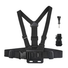 Adjustable Elastic Chest Strap Body Harness Belt for DJI Osmo Action Sport Camera Accessories 2024 - buy cheap