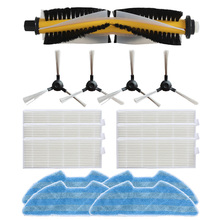 Escova lateral + filtro + escova principal para proscenic, acessórios para aspirador de pó, limpeza de plástico, 15 peças 2024 - compre barato