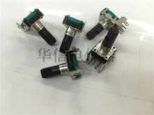 3pcs for ALPS EC12-type volume encoder / with push switch horizontal 24 points / shaft 17MMF / EC12E24242A3 2024 - buy cheap