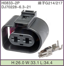 Conector de injeção de combustível selado para toyota honda hyundai elantra, 5 peças, 2 pinos 6.3mm 2024 - compre barato