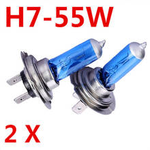 2 x H7 Super Bright White Fog Halogen Bulb 55W Car Head Lamp Light 12V Car Styling Car Light Source Parking h7 55W 2024 - buy cheap