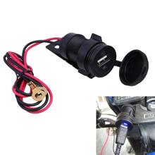 Waterproof Motorcycle 12V USB Charger DC 5V/1A Charging Power Adapter with Cable Wire Moto Accessories 2024 - buy cheap