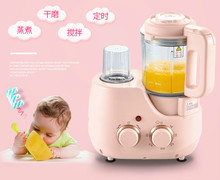 Máquina auxiliar de cozinhar e mexer, de alimentos auxiliares multifuncional automática para bebês 2024 - compre barato