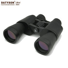 10X50 HD Wide-angle Binoculars BAK4 Eyepiece Multi Coating Lens Optical Telescope Waterproof for Hunting Fishing Brand New 2024 - buy cheap