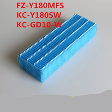 1 peça Peças de substituição Do Filtro HEPA Purificador de Ar Umidificado para sharp KC-Y180SW, FU-Y180SW, KC-GD10-Wj, FU-GD10-W, FU/GB10-W/A/P 2024 - compre barato