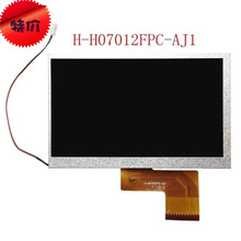 Совместимые запасные H-H07012FPC-AJ1 7 дюймов ЖК-экран 60 pin 164*103*3 мм (не оригинал) 2024 - купить недорого