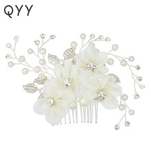 Qyy enfeites de cabelo de gaze marfim branco, enfeites com cabeça de flor, joias acessórios para cabelo feminino 2024 - compre barato