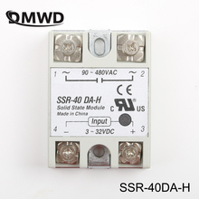DMWD-relé de estado sólido SSR-40DA-H 40A, en realidad 3-32V DC a 90-480V AC SSR 40DA H, regulador de resistencia de estado sólido 2024 - compra barato