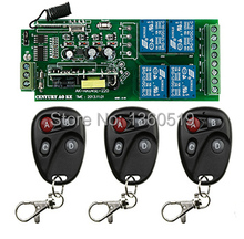 Sistema de segurança do relé interruptor sem fio, portão elétrico, portão de rolamento, com controle remoto, ac85v-250v-110v, 220v, 4 canais rf