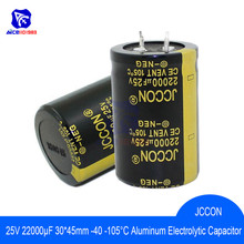Aluminum Electrolytic Capacitor 25V 22000uF 30x45mm High Frequency Low ESR 25V22000F 30*45mm Capacitor 2024 - buy cheap