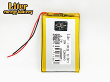 126090 3.7 V Lithium Polymer Battery 8000Mah Li-Po Rechargeable Battery For MP4 MP5 Tablet E-book GPS Power Bank Medical Devices 2024 - buy cheap