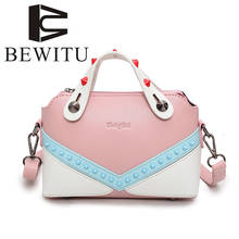 BEWITU Women's Bag New Monster Bag 2018 Korean Handbag Rivet Shoulder Diagonal Package Hit The Small Patcnwork Square Bag 2024 - buy cheap