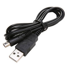 USB-кабель для зарядки и синхронизации данных, 100 см 2024 - купить недорого