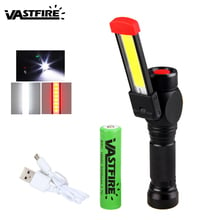 VastFire 7 режимов перезаряжаемый светодиодный рабочий светильник складной COB USB-светильник аварийная лампа для кемпинга на открытом воздухе 2024 - купить недорого