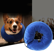 Pet supplies Elizabeth ring inflatable pet collar dog collar collar anti-smashing anti-grab 2024 - buy cheap