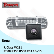 BOQUERON для Mercedes Benz R Class R300 R350 R500 R63 W251 HD CCD автомобильная парковочная камера заднего вида SONY 2024 - купить недорого