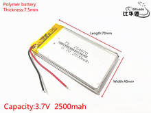 3.7V 2500mAh 754070 Lithium Polymer Li-Po li ion Rechargeable Battery cells For Mp3 MP4 MP5 2024 - buy cheap