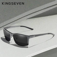 KINGSEVEN-Lentes de sol polarizadas y cuadradas para hombre, gafas de sol masculino, accesorio de magnesio y aluminio de forma cuadrada, adecuadas para conducir 2024 - compra barato