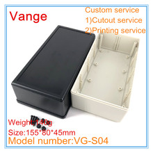 5pcs/lot extruded mold injection ABS plastic material case enclosure diy 155*80*45mm footpad included for battery equipment 2024 - buy cheap