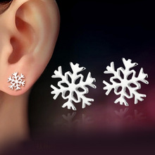 Classic Snowflake Stud Earrings For Women Silver Color Brincos Earing Brinco Earring Oorbellen Earings Jewelry Pendientes 2024 - buy cheap