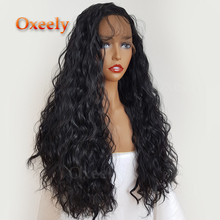 Oxeely Synthetic Lace Front Wig Glueless Long Loose Curly  Lace Front Wigs Black Color Wigs 180 Density Heat Resistant Fiber 2024 - buy cheap