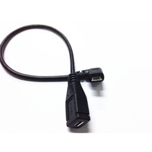 USB A female to USB A Male пуховый Кабель-адаптер FM, 0,25 m USB AM * AF кабель, USB 2,0 A мужской локоть 90 градусов Локоть Мужской ext 2024 - купить недорого