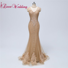 2020 Evening Dresses Long Gold Lace Gown Mermaid Robe De Soiree Formal Gown See Through Back Beaded Luxury Evening Party Dresses 2024 - buy cheap