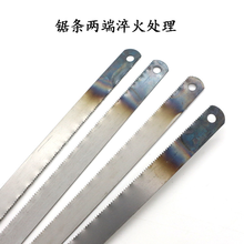 Hoja de sierra manual de acero, herramienta de carpintería de alto carbono, 300mm, 12 pulgadas 2024 - compra barato