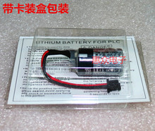 2PCS/lot 100% Original New ER3V 3.6V 1000mAh JZSP-BA01 PLC Lithium Battery With Black Plug Free Shipping 2024 - buy cheap
