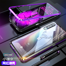 Magnetic Adsorption Metal Bumper Cover for Xiaomi Mi 9 Case Tempered Glass Shockproof Back Cover for Xiaomi Mi 9 SE Shell 2024 - buy cheap