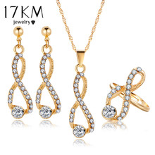 17KM Bridal Jewelry Set Crystal Long Necklace Infinite Earrings Gold Color Rings 2020 Simple Design Wedding Jewelry For Woman 2024 - buy cheap