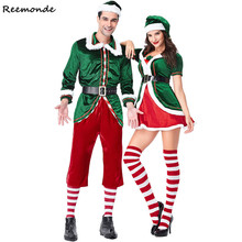 Disfraces para Año Nuevo, Cosplay de Navidad, Santa Claus, Deluxe, chaqueta de terciopelo rojo y verde, vestidos, sombreros, cinturón para adultos y mujeres 2024 - compra barato