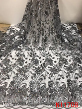 Африканская кружевная ткань KSNI1708, 5 ярдов, тюль в нигерийском стиле с бусинами и блестками, для платьев, 2019 2024 - купить недорого