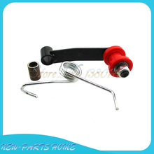 Rolo tensor de corrente para 110cc 125cc 150cc 200cc 250cc atv quad 2024 - compre barato