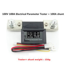 DC 100V 100A Digital Electrical Ammeter Voltmeter Current and Voltage Meter Energy Time temperature Display with 100A shunt  40% 2024 - купить недорого