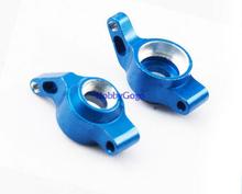 HSP part 282012 /82904 Upgrade Rear Uprights 2pcs for HiMOTO Hispeed 1/16 RC Model Buggy Car Truck 2024 - buy cheap