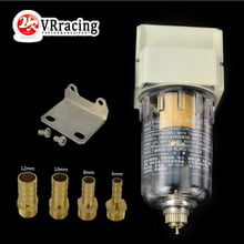 VR - Universal Engine Oil Catch Tank/ Oil can Filter out impurities / Oil and Gas Separator auto accessories VR-OST01 2024 - buy cheap