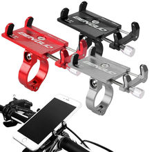 Aluminum Bicycle Phone Holder For iPhone Samsung Universal Mobile Cell Phone Holder Bike Handlebar Clip Stand GPS Mount Bracket 2024 - buy cheap