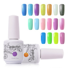 15ml Clou Beaute Choose Any 1 Color Nail Gel Polish Soak Off UV Gel Nails Led Lamp UV Gel Nail Gel Polish Nail Art 2024 - buy cheap