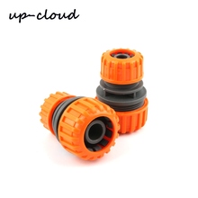 2pcs UP-CLOUD Plastic 16mm to 20mm Soft Hose Repair Quick Connector for Garden Irrigation Watering 1/2"-3/4" Drip Tape Adapter 2024 - buy cheap