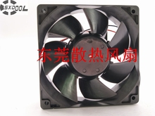 SXDOOL MMF-12D24DS-RN3 120*120*38nn 120mm DC 24V 0.36A Inverter Cooling Fan 2024 - buy cheap