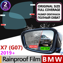 Для BMW X7 G07 полное покрытие противотуманная пленка зеркало заднего вида непромокаемые противотуманные пленки аксессуары для автомобиля X7 G07 2019 2020 2021 2024 - купить недорого