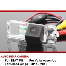 Cámara de visión nocturna para coche, cámara trasera de marcha atrás, aparcamiento, HD, CCD, para SEAT Mii / Volkswagen Up / Skoda 2024 - compra barato
