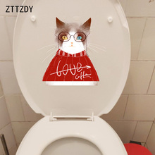 ZTTZDY 22.2*24.6CM Cool Cat Personality Living Room Home Decor Wall Decal Toilet Sticker Modern Art T3-0069 2024 - buy cheap