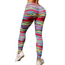 Hot Sale Women Hemp rope Print Leggings Fitness Sexy Women Sporting Workout Leggins Jogging High Waist Elastic Slim Pants 2024 - buy cheap