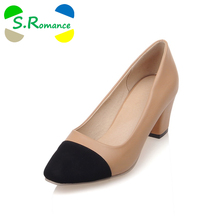 S.Romance Plus Size 33-43 Women Pumps New Fashion Sexy Elegant Round Toe Sqaure Med Heels Office Woman Shoes Black Beige SH365 2024 - buy cheap