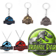 Colar de pingente jurassic park, jurassic world, chaveiro de metal, gargantilha para fãs 2024 - compre barato